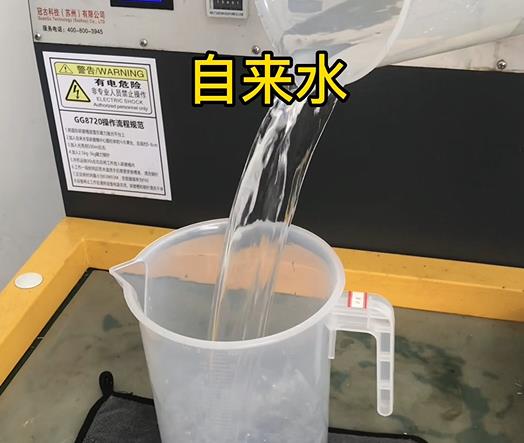 清水淹没合浦紫铜高频机配件